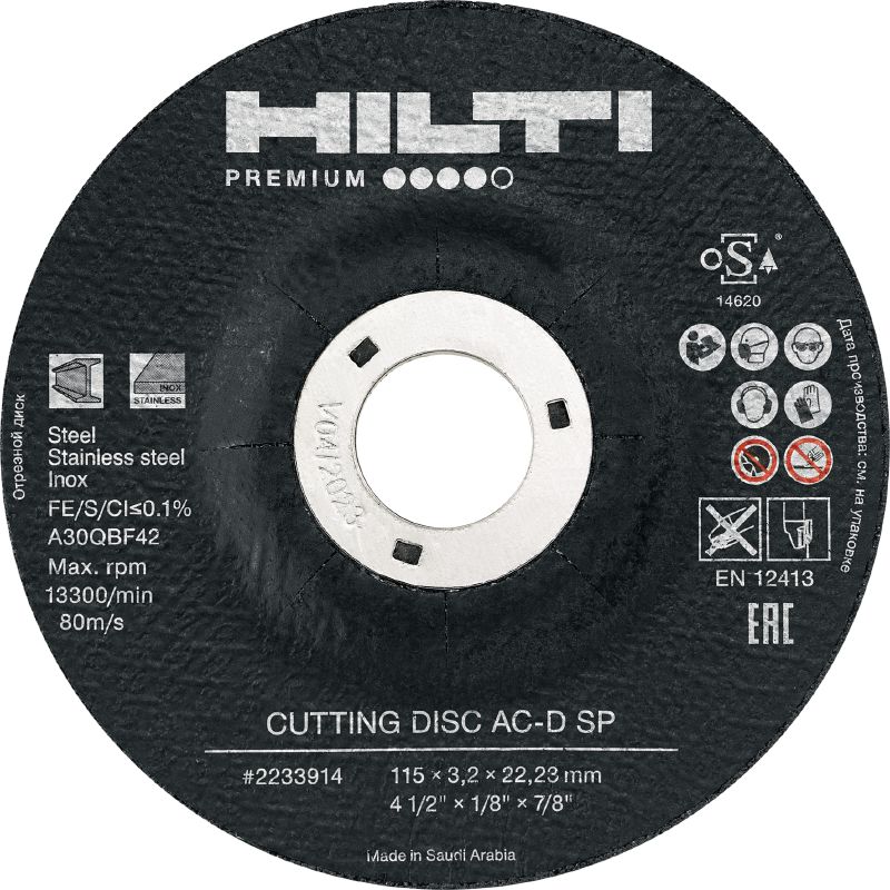AC-D SP Type 27 Thin cutting disc Premium abrasive thin cutting disc for fast cutting with depressed center
